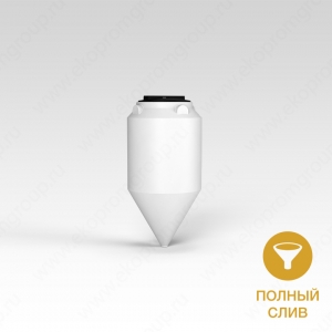 Емкость ФМ 120л в Каменске-Уральском