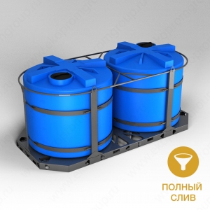 Кассета универсальная транспортная (TH  5000л x 2 шт.) в Каменске-Уральском