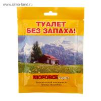BIOFORCE Septic (50г) - Для выгребных ям и дачных туалетов в Каменске-Уральском