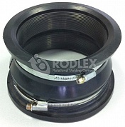 Муфта Rodlex Fast Connection 125-133 в Каменске-Уральском