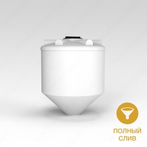 Емкость ФМ 1000л в Каменске-Уральском