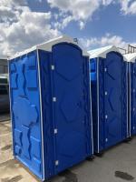 Туалетная кабина биотуалет с доставкой в Каменске-Уральском