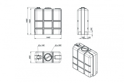Емкость K 1000л в обрешетке в Каменске-Уральском