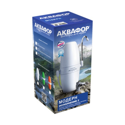 Аквафор Модерн исп.2 в Каменске-Уральском